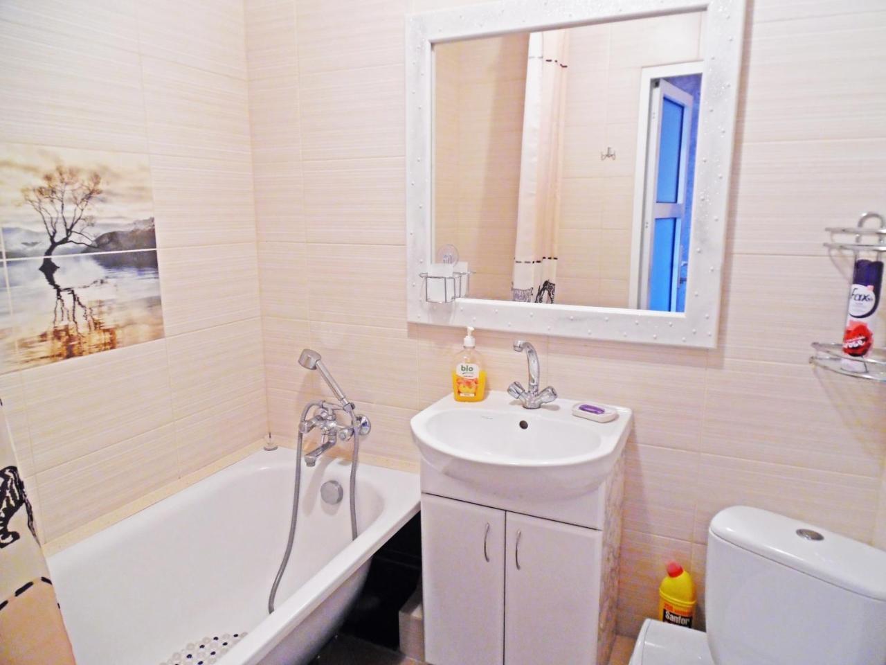 Apartment On Kamyanetskaya Street Khmelʼnytsʼkyy Exterior foto